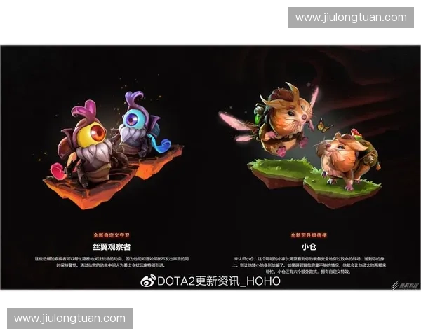 DOTA2与街霸跨界激战探索电竞与格斗融合的新纪元